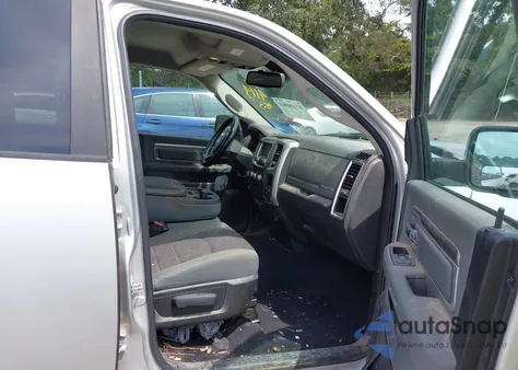 2016 Ram 1500 Big Horn z USA, uszkodzony, nr VIN 1C6RR6GT1GS394114